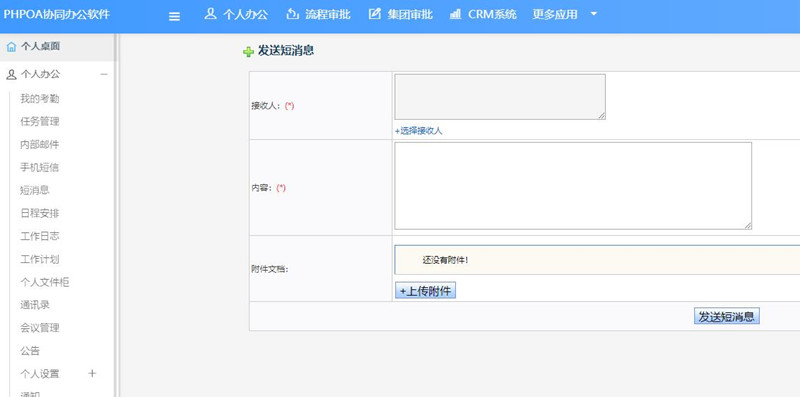 1567672835432895.jpg 9(1)_副本.jpg